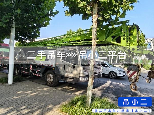 吊小二